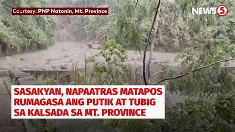 cenro sipocot|Iba pa.